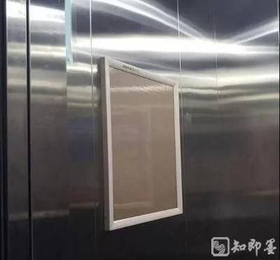 即墨各小區(qū)如遇這類情況,物業(yè)費(fèi)應(yīng)減免20%!電梯廣告費(fèi)歸業(yè)主還是物業(yè),也有答案了!