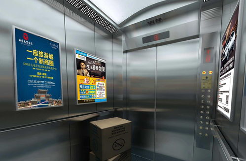 投放電梯廣告的9個(gè)要點(diǎn)秘籍,打算投廣告的現(xiàn)在看還來得及