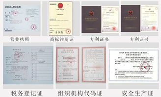 40寸臥式觸摸查詢(xún)一體機(jī) 車(chē)載廣告機(jī) 電梯廣告機(jī)