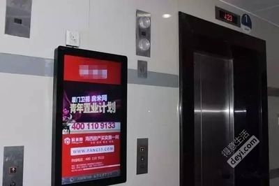 【過(guò)早冒】父親突然去世90后兒子接班主導(dǎo)20億投資;你家小區(qū)物業(yè)欠你一筆錢(qián)