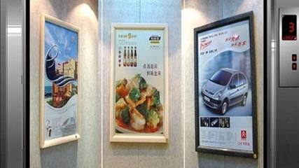 生活處處是宣傳,生活處處是廣告