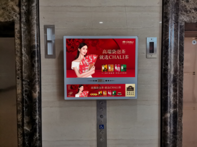 小罐茶1小時電梯神廣告,為茶類營銷帶來了什么?