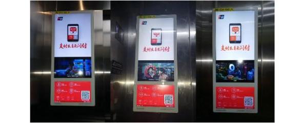 原來，那些效果翻倍的電梯廣告運用的是這些“套路”！