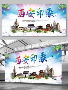 免費下載酒店電梯廣告矢量圖 CDR格式，編號15036567推薦